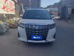 2021 Toyota Alphard Hybrid 2.5L Premium, белый — фото 2