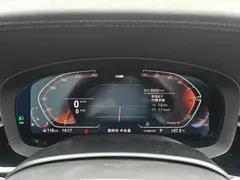 2022 BMW 5 Series 5 525Li M, белый — фото 3
