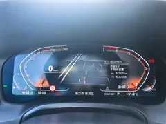 2021 BMW 3 Series 325i M Sport Night Package, синий — фото 10