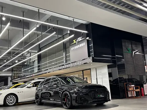 2022 Audi RS 4 RS4 Avant