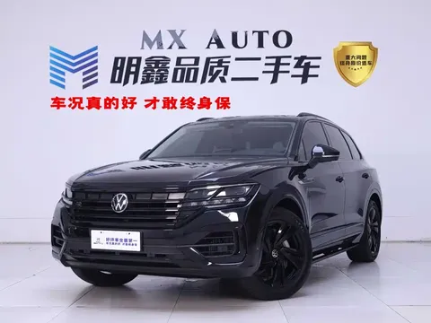 2021 Volkswagen Touareg 3.0TSI