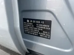 2025 Nio ET5T 75kWh Touring, синий — фото 15