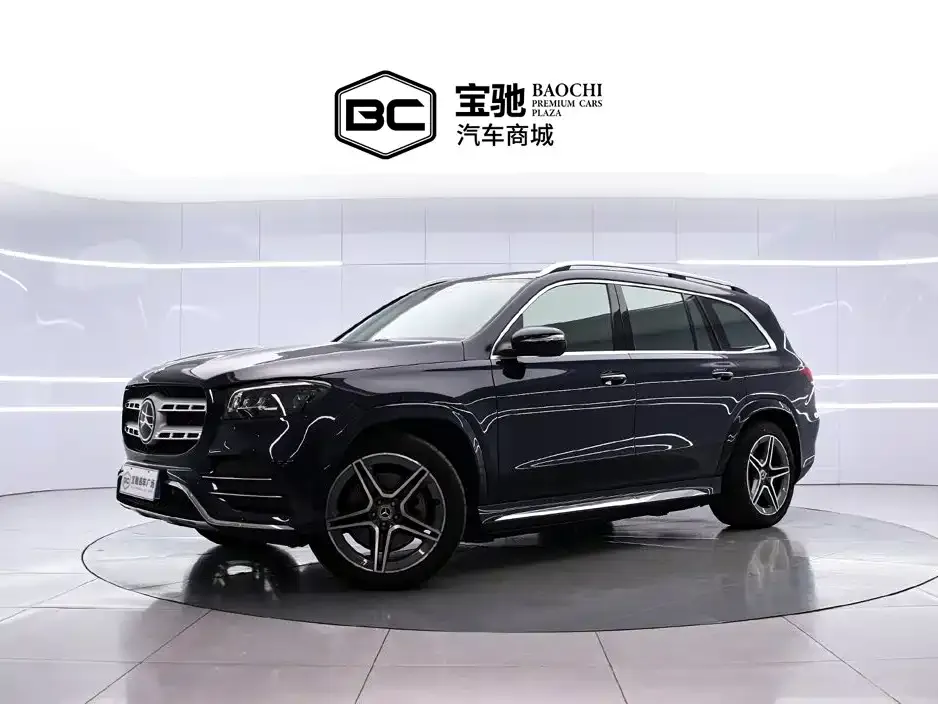 2022 Mercedes-Benz GLS 450 4MATIC