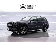 2022 Mercedes-Benz GLS 450 4MATIC, синий — фото 1
