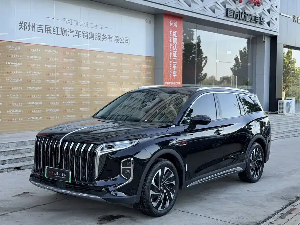 2024 Hongqi HS7 2.0T PHEV 4WD 7