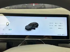 2024 Nio ES7 75kWh, синий — фото 9