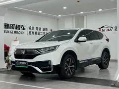 2021 Honda CR-V Hybrid e+ 2.0L, белый — фото 1