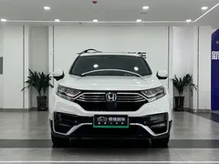 2021 Honda CR-V Hybrid e+ 2.0L, белый — фото 2