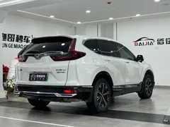 2021 Honda CR-V Hybrid e+ 2.0L, белый — фото 5