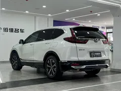 2021 Honda CR-V Hybrid e+ 2.0L, белый — фото 7