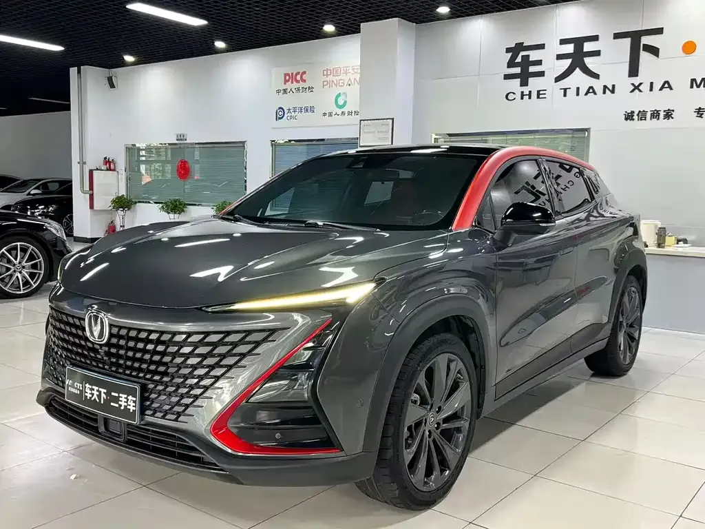 2021 Changan UNI-T 1.5T Sport Flagship