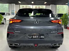 2021 Changan UNI-T 1.5T Sport Flagship — фото 5