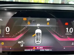 2021 Changan UNI-T 1.5T Sport Flagship — фото 17