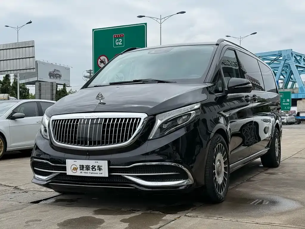 2020 Mercedes-Benz V-Class V 260 L Luxury