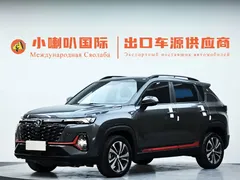 2023 Changan CS35 PLUS 1.4T DCT Luxury — фото 1