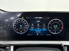 2022 Chery Omoda 1.5T CVT — фото 16