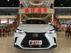 2023 Lexus NX 350h, белый — фото 2