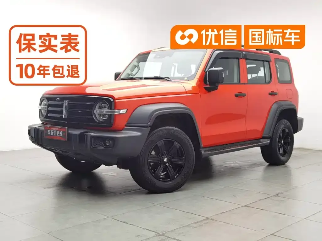 2021 Tank 300 2.0T