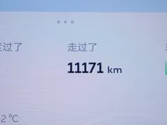 2025 Nio ET5 EV Champion 75kWh — фото 17