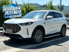 2023 Jetour X70 PLUS 1.6T DCT 7-seat, белый — фото 1