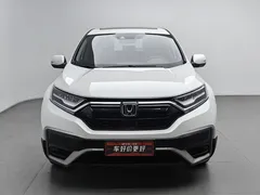 2021 Honda CR-V 240TURBO CVT 2WD, белый — фото 3