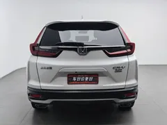 2021 Honda CR-V 240TURBO CVT 2WD, белый — фото 4