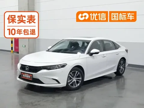 2022 Honda Integra 240TURBO CVT