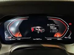 2022 BMW 4 Series 425i Gran Coupe M Sport, зелёный — фото 9