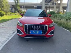 2022 Audi Q2L 35 TFSI Entry — фото 5