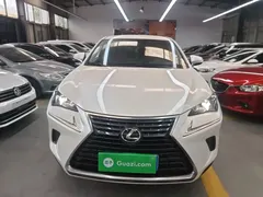 2020 Lexus NX 200 VI, белый — фото 3