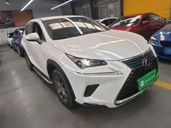 2020 Lexus NX 200 VI, белый — фото 4