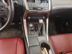 2020 Lexus NX 200 VI, белый — фото 14