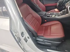 2020 Lexus NX 200 VI, белый — фото 25