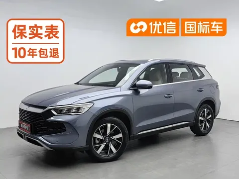 2024 BYD Song Pro 71KM