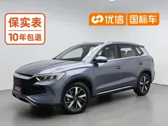 2024 BYD Song Pro 71KM, синий — фото 1