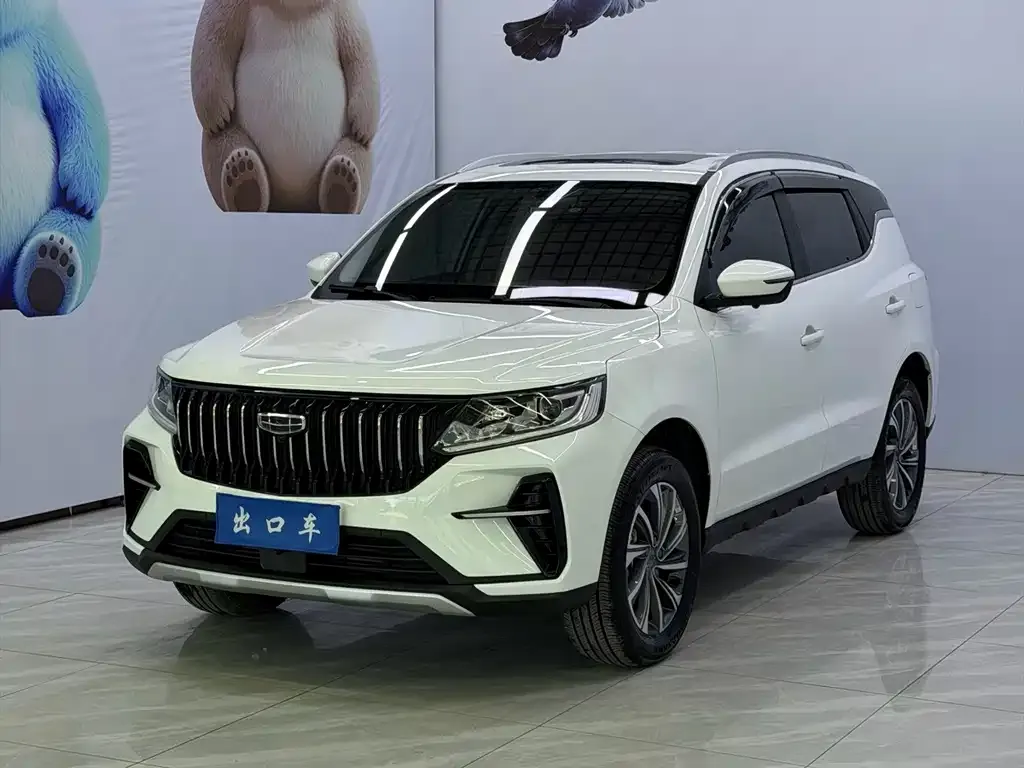2021 Geely Vision X6 1.4T AT