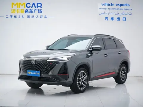 2022 Changan CS75 PLUS 2nd Gen 1.5T AT Premium