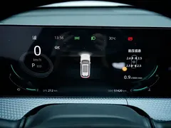 2022 Changan CS75 PLUS 2nd Gen 1.5T AT Premium — фото 7