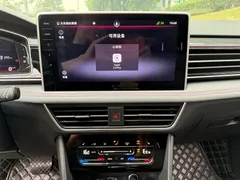 2022 Volkswagen Tiguan L 430PHEV PHEV Flagship — фото 10