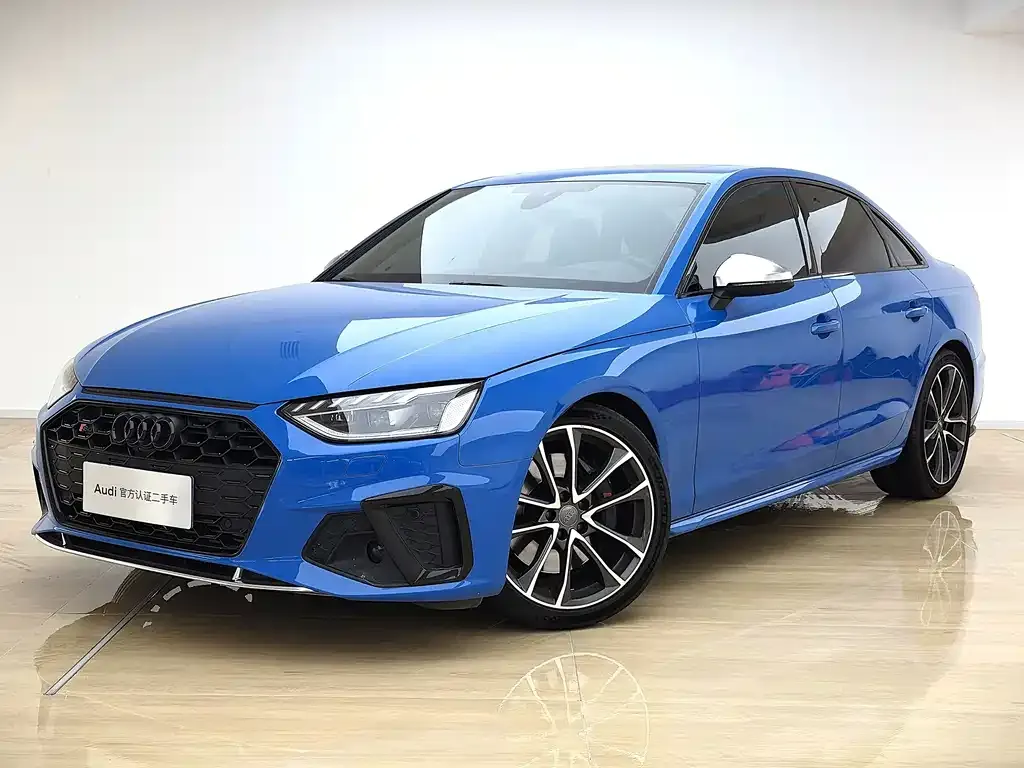2020 Audi S4 3.0TFSI