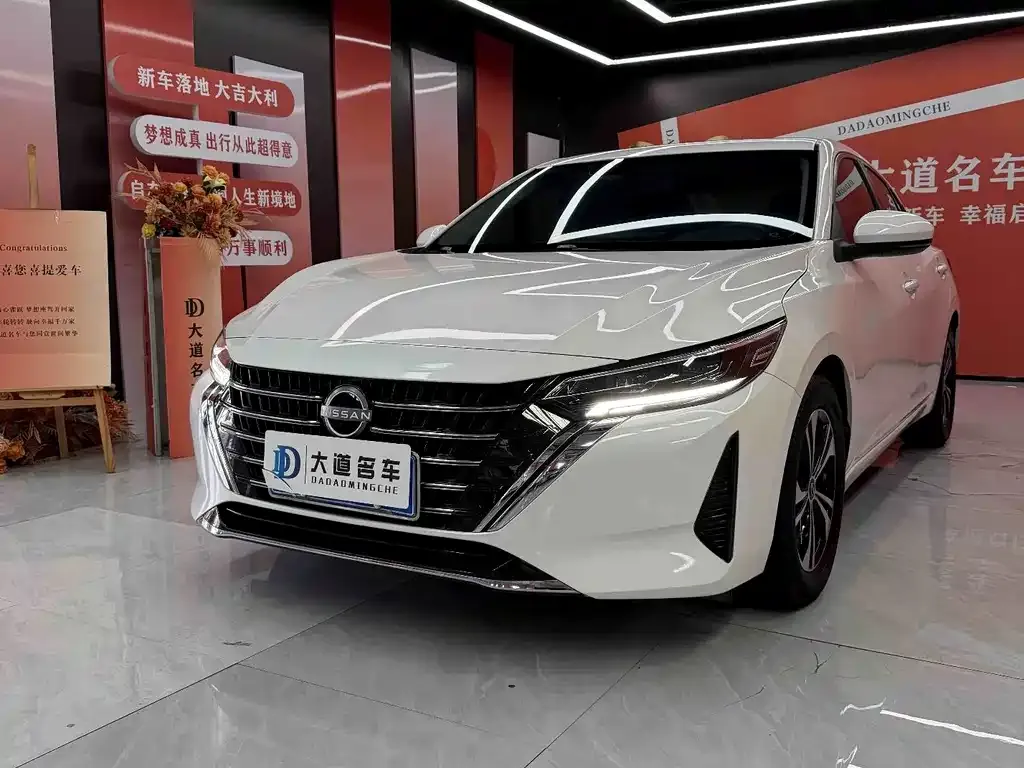 2023 Nissan Sylphy 1.6L CVT