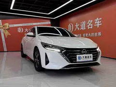 2023 Nissan Sylphy 1.6L CVT, белый — фото 2