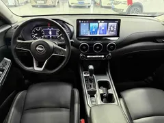2023 Nissan Sylphy 1.6L CVT, белый — фото 6
