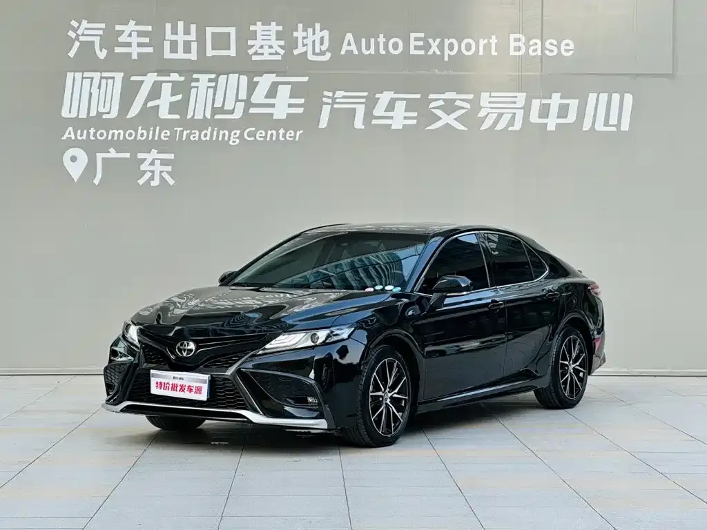 2021 Toyota Camry 2.0S Fashion