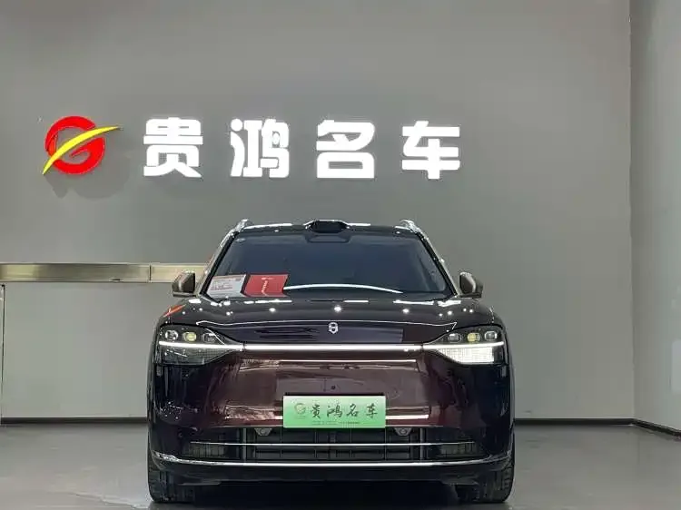 2025 Aito M9 52kWh 6 192