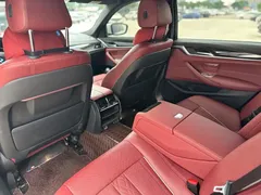 2022 BMW 5 Series 5 530Li M, белый — фото 9