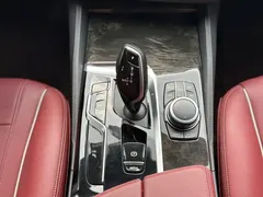 2022 BMW 5 Series 5 530Li M, белый — фото 12