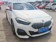 2023 BMW 2 Series 225i M, белый — фото 2