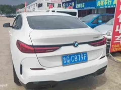 2023 BMW 2 Series 225i M, белый — фото 5