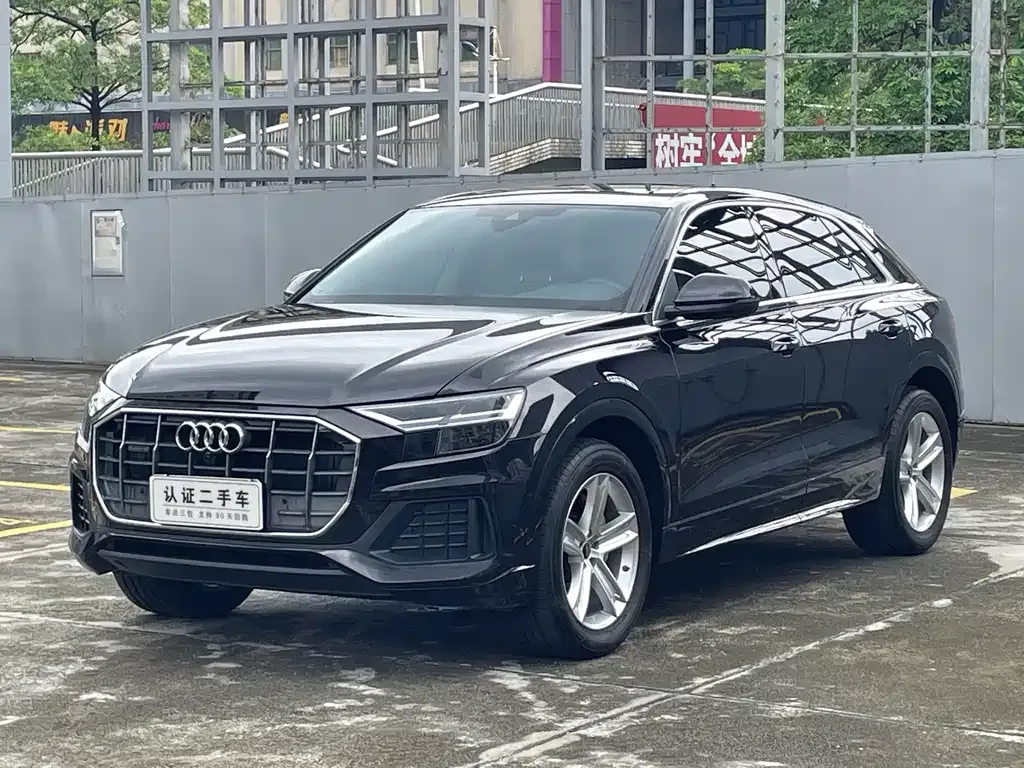 2021 Audi Q8 45 TFSI